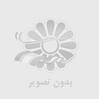 ویژگی‌های یک آبرسان خوب